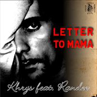 Letter To Mama