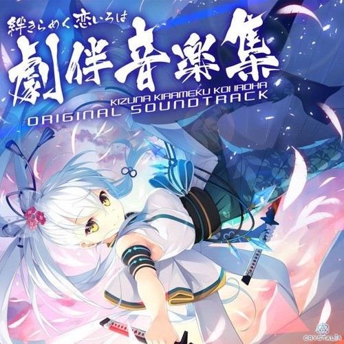 song-img