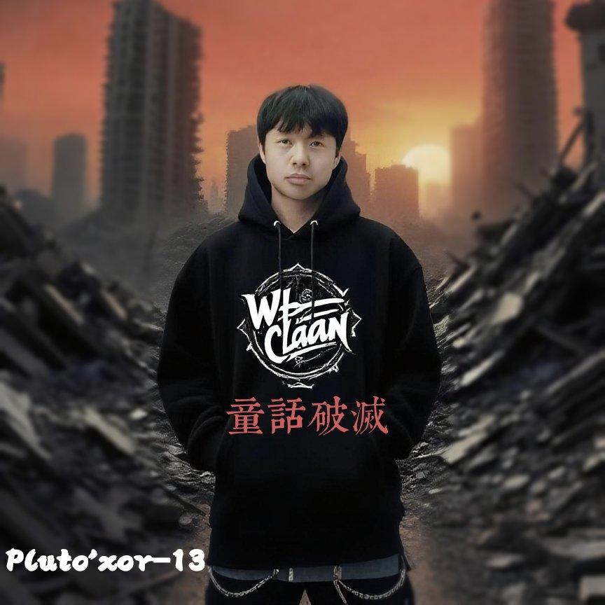 sleep walking - jesse封面