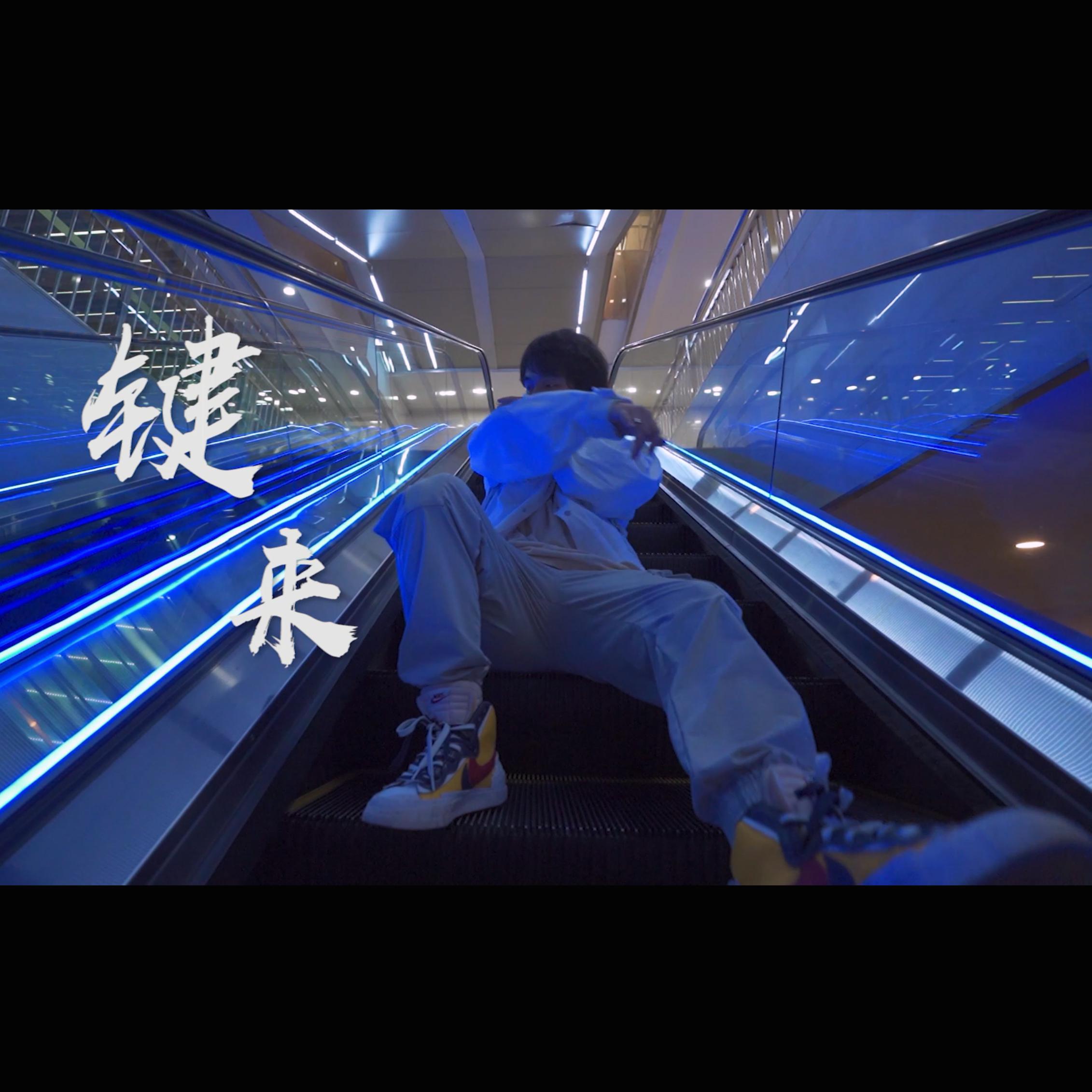 song-img