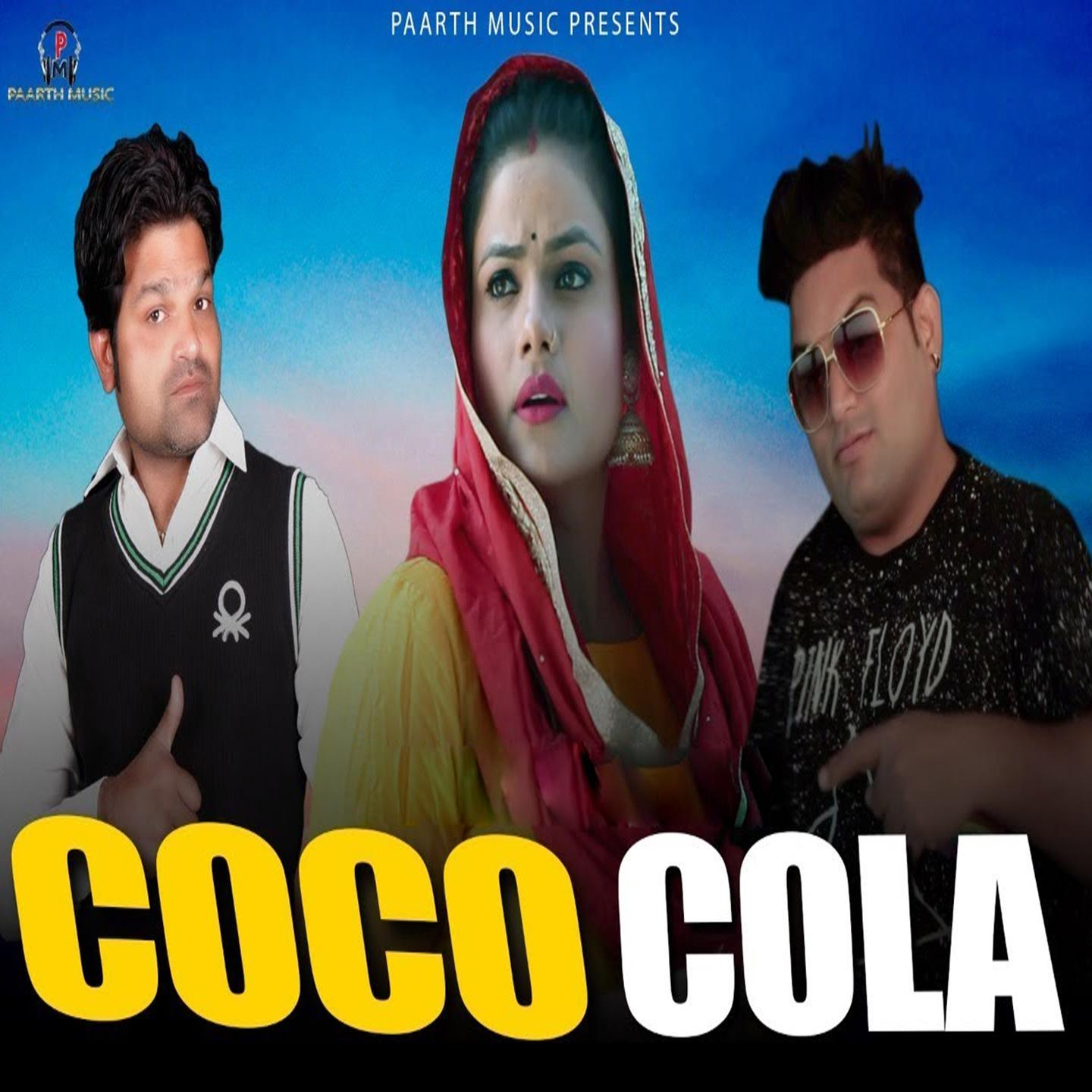 Coco Cola
