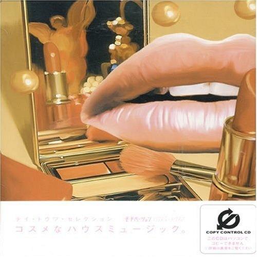 So Right [Axwell Vocal Mix]