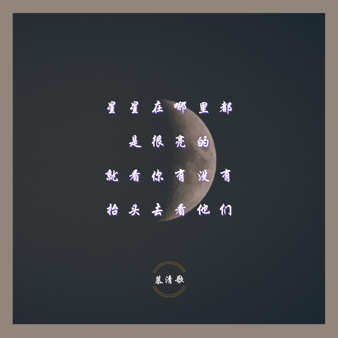 在深秋（cover：阿悄）封面