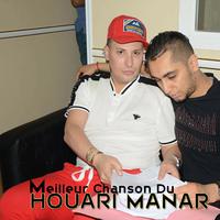 J'adore Bard El 7el (feat. Houari Manar)