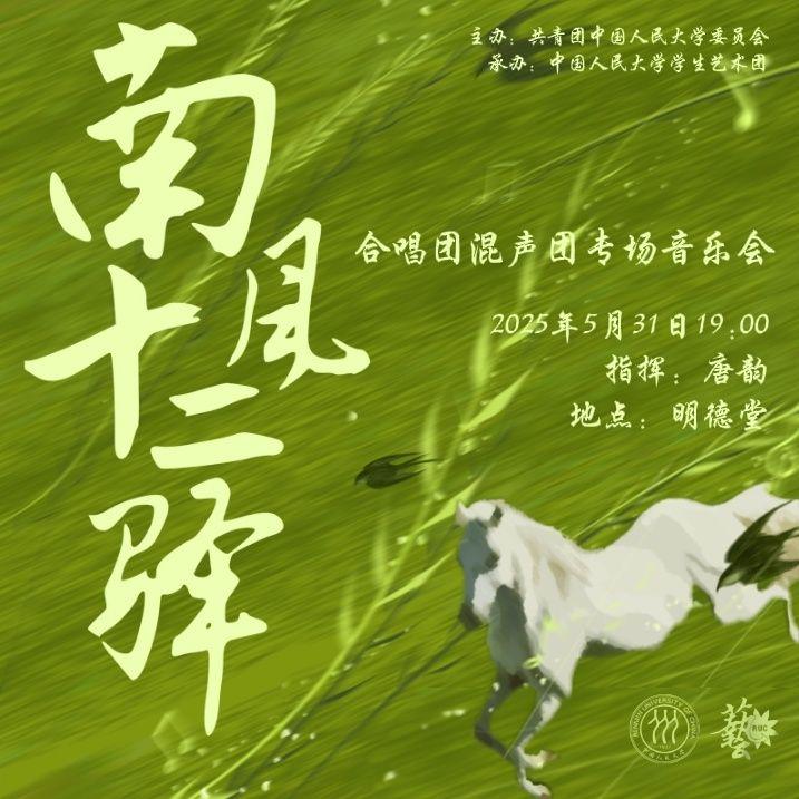 借我封面