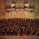101 Strings Orchestra
