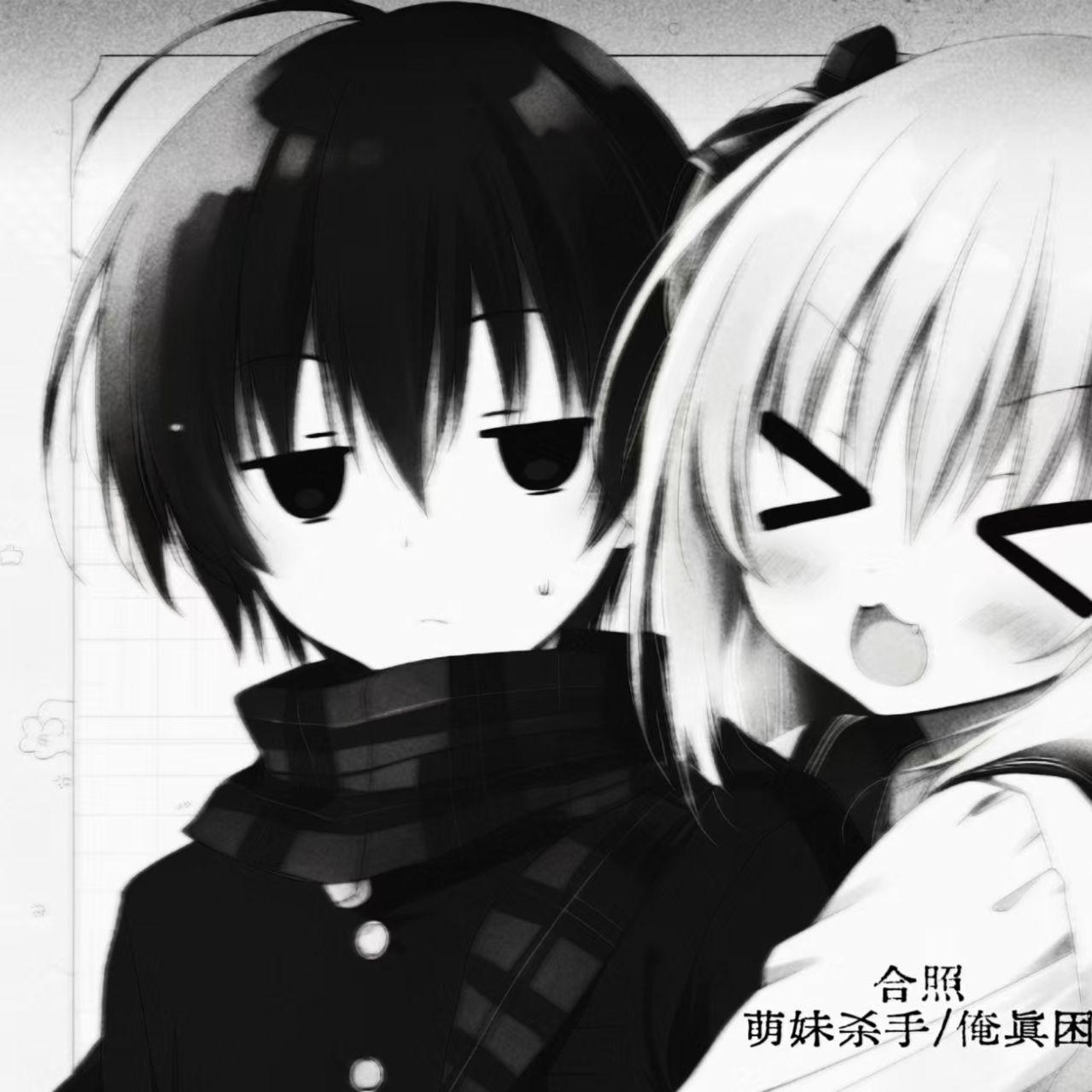 合照（伴奏） - 萌妹杀手、俺真困封面