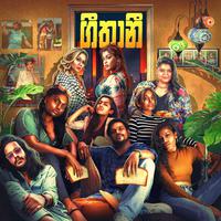 Geethani (feat. Raini Charuka, Umara & Ashanthi)