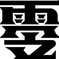 零之Roy资料,零之Roy最新歌曲,零之RoyMV视频,零之Roy音乐专辑,零之Roy好听的歌