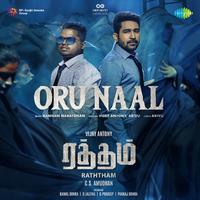 Oru Naal (From 