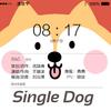 王媛渊 - Single Dog