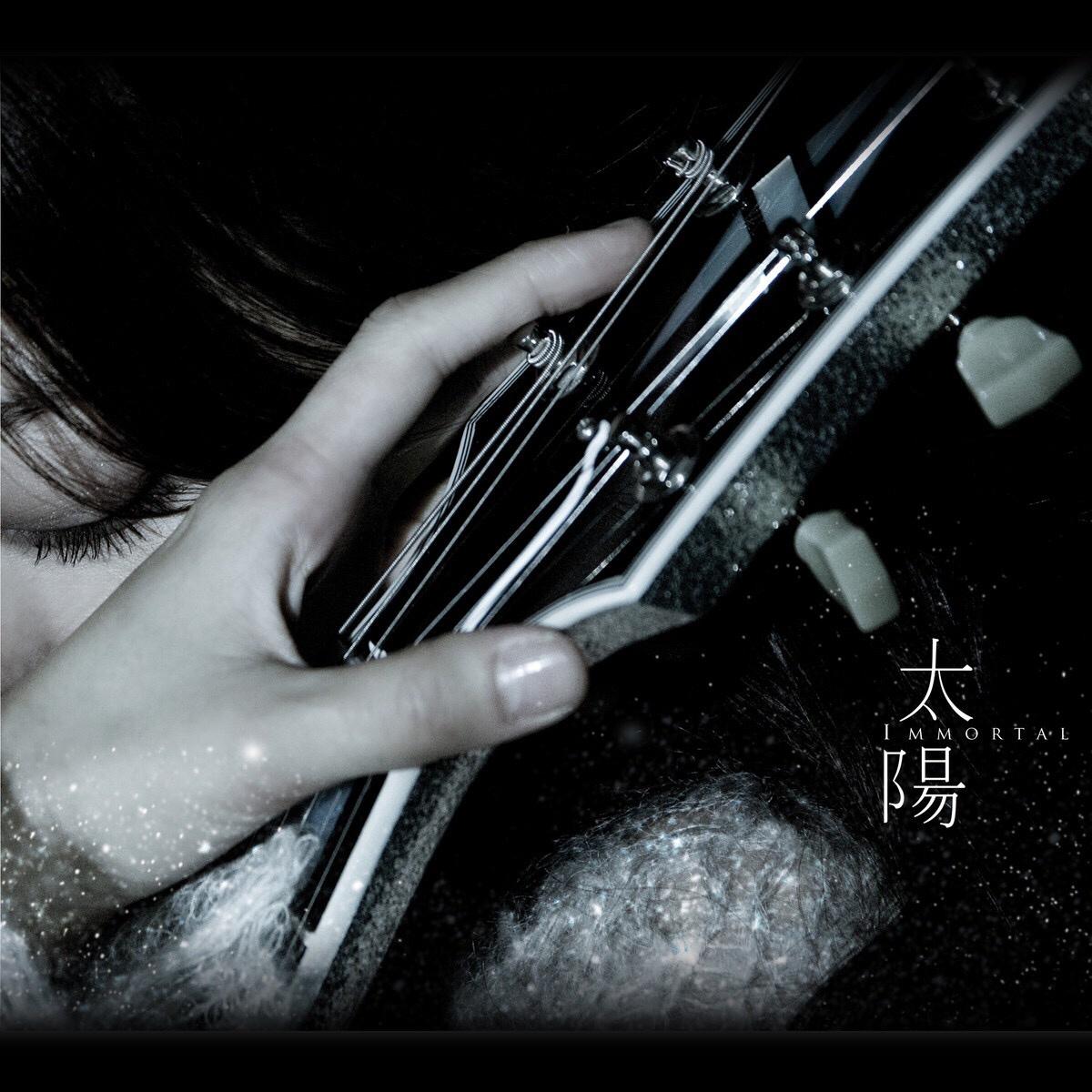 song-img