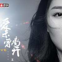 五一