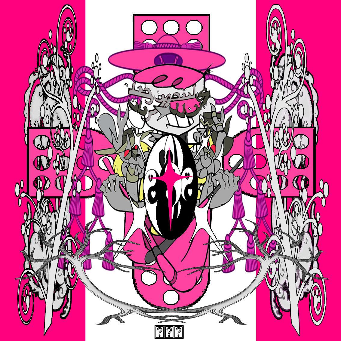 song-img