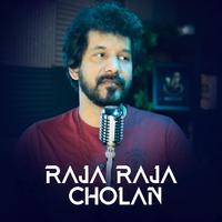 Raja Raja Cholan (Special Version)