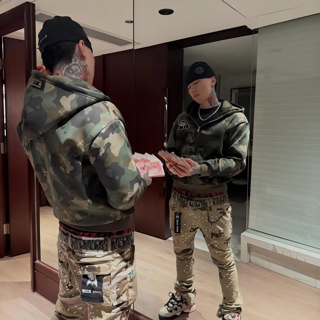 "蜈蚣" - SASIOVERLXRD x 旋律孟菲斯 Type Beat