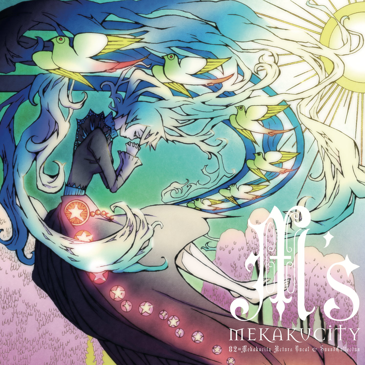 チルドレンレコード