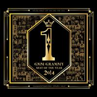 GMM Grammy Best Of The Year 2014