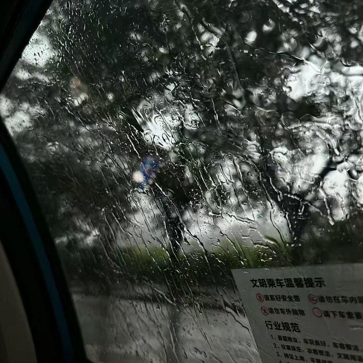 (兰亭序)一段封面