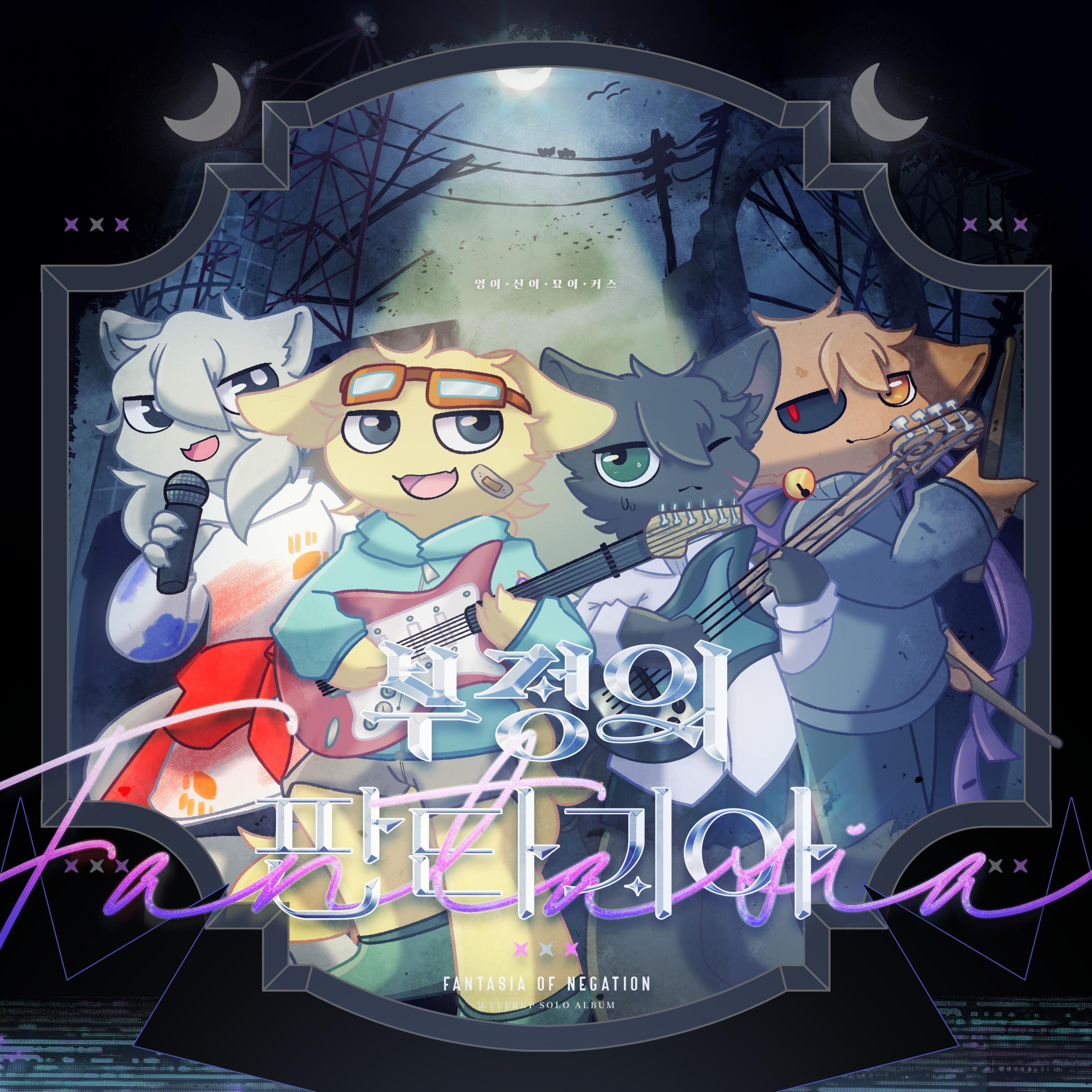 song-img