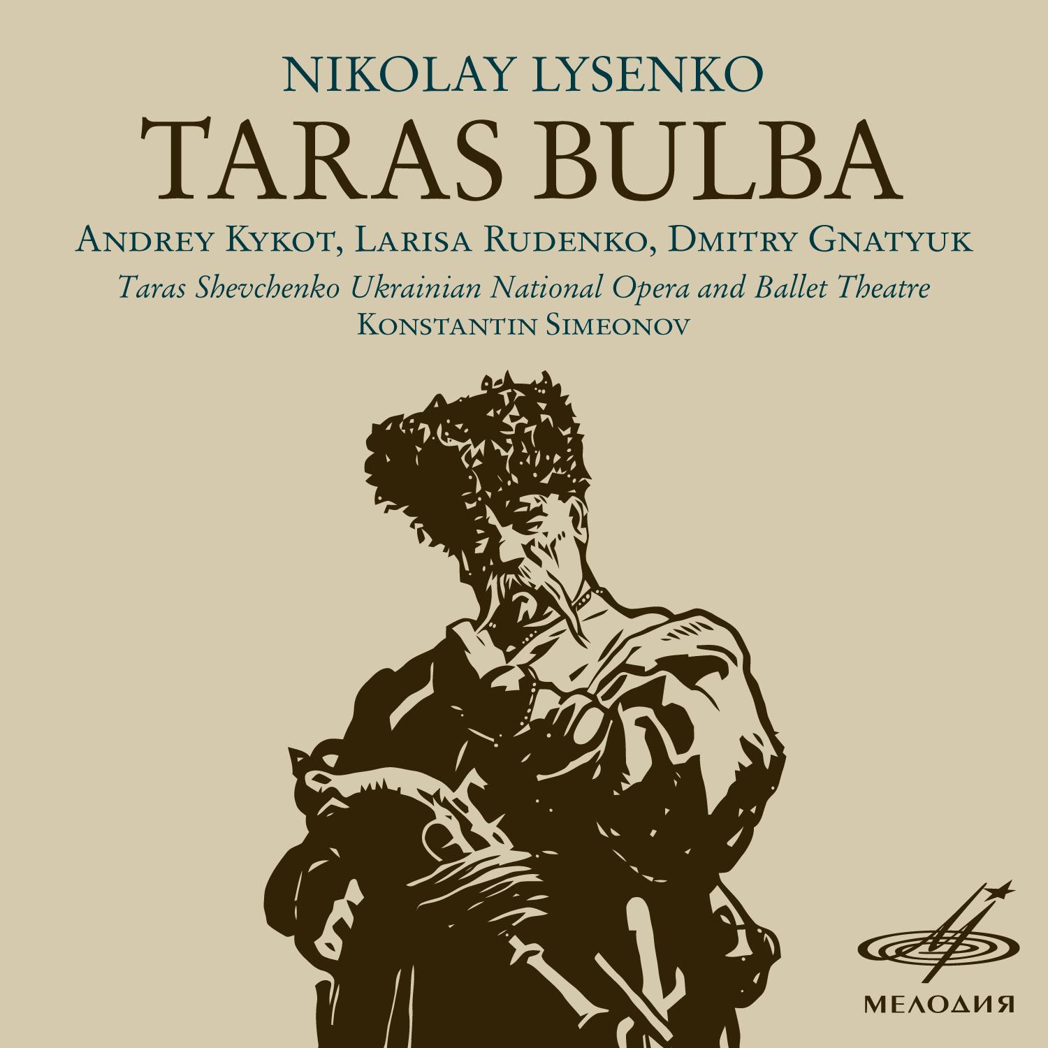 Taras Bulba: Overture