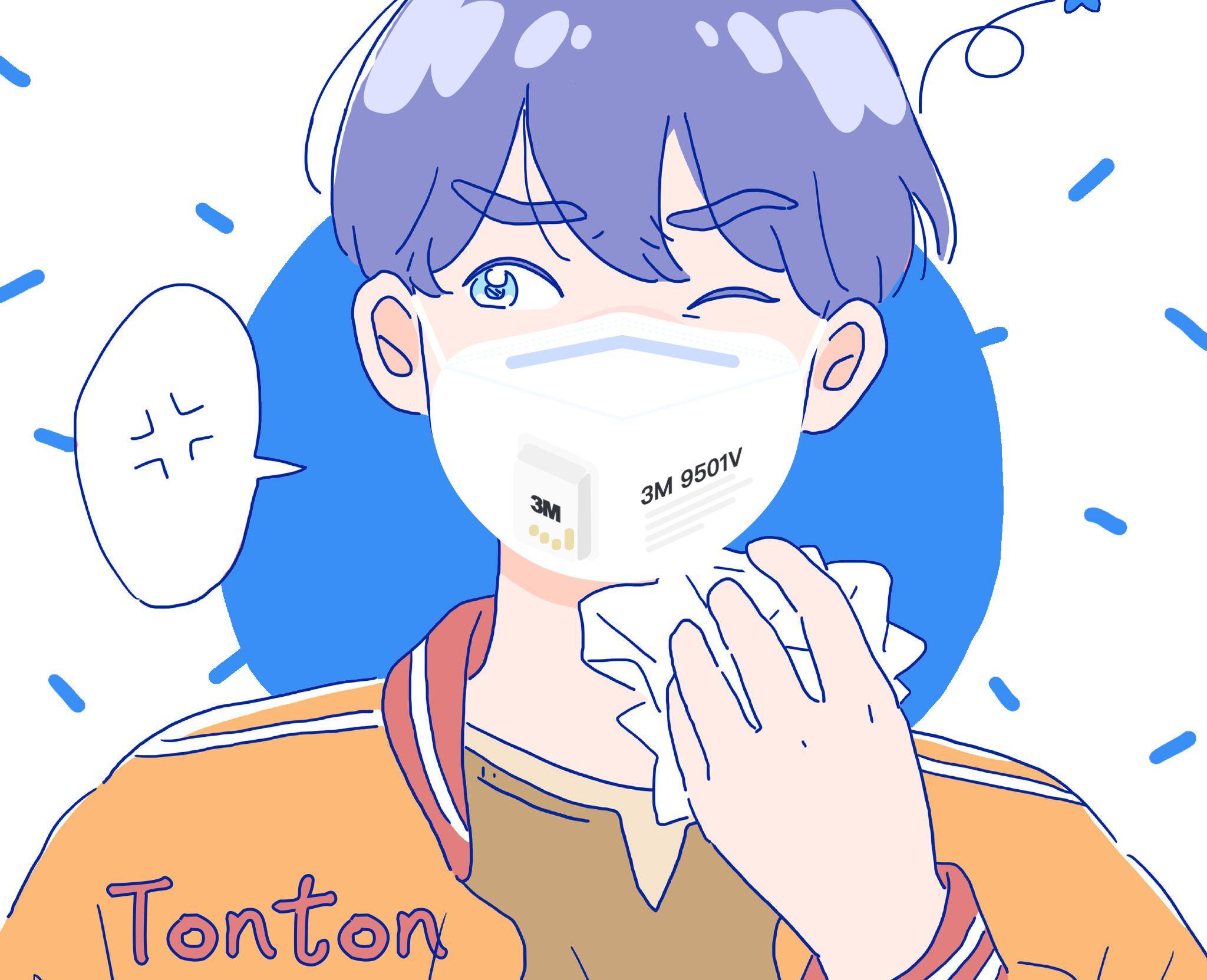 Tonton