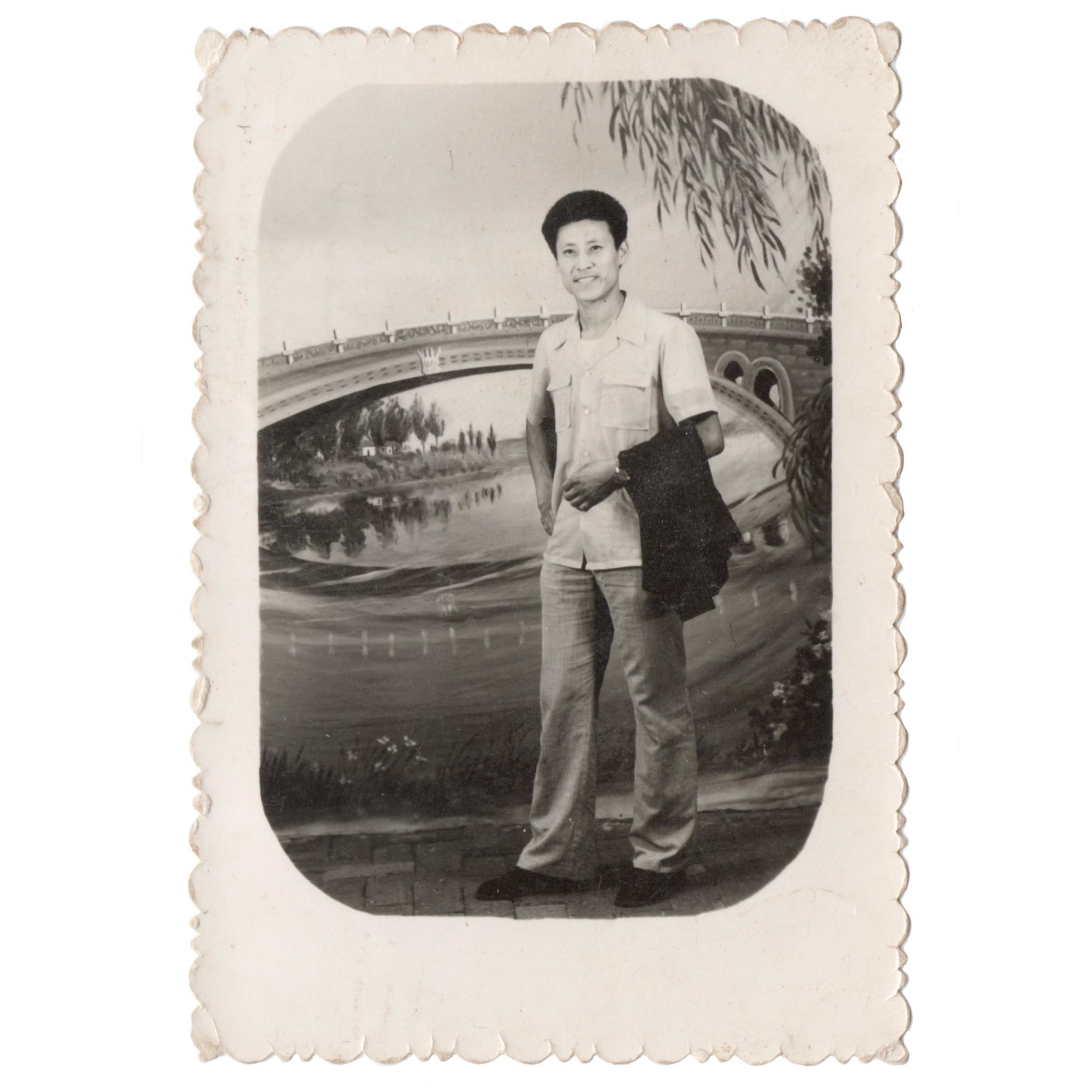 念（Prod MoonVibe Beatz & Lil Siren）