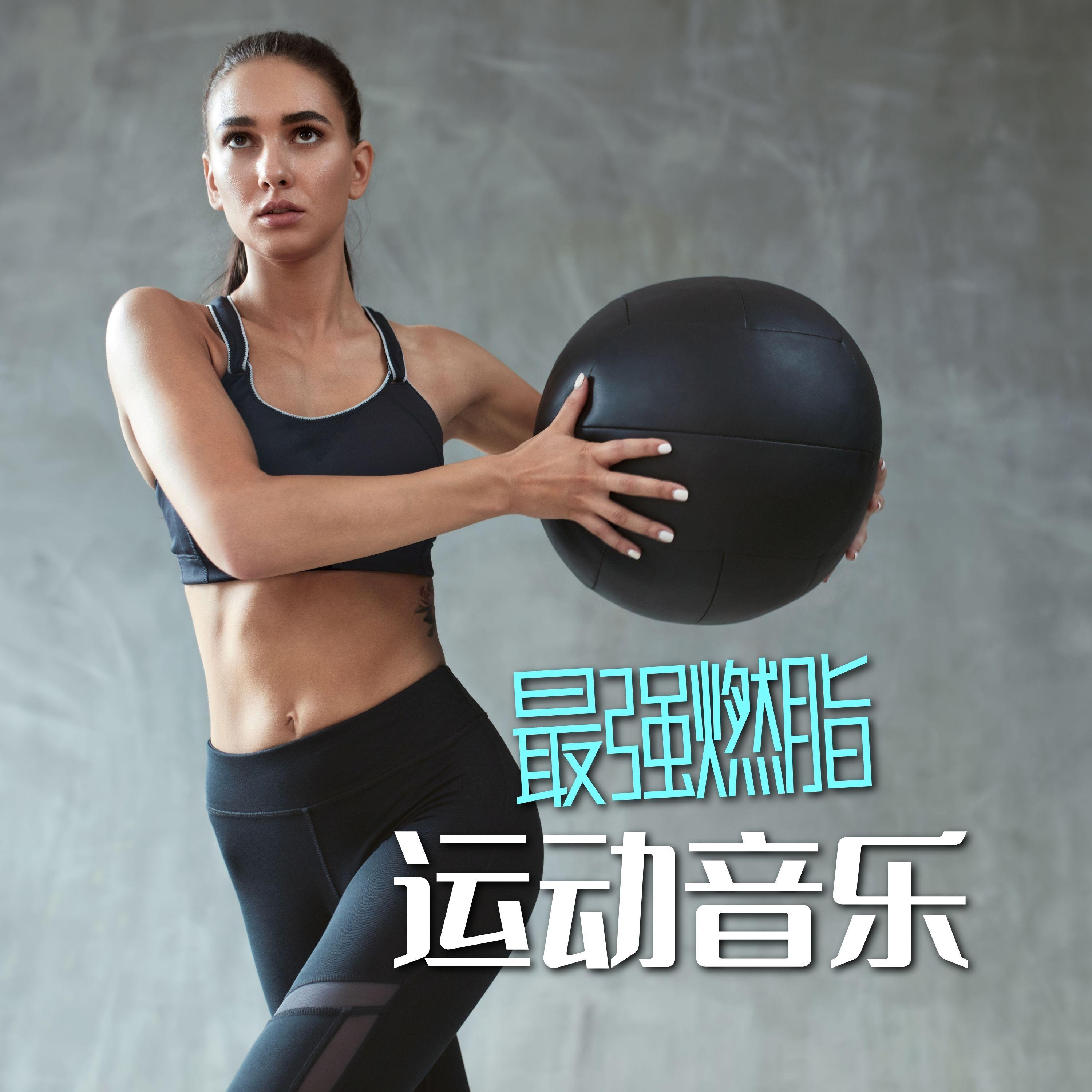 比基尼封面