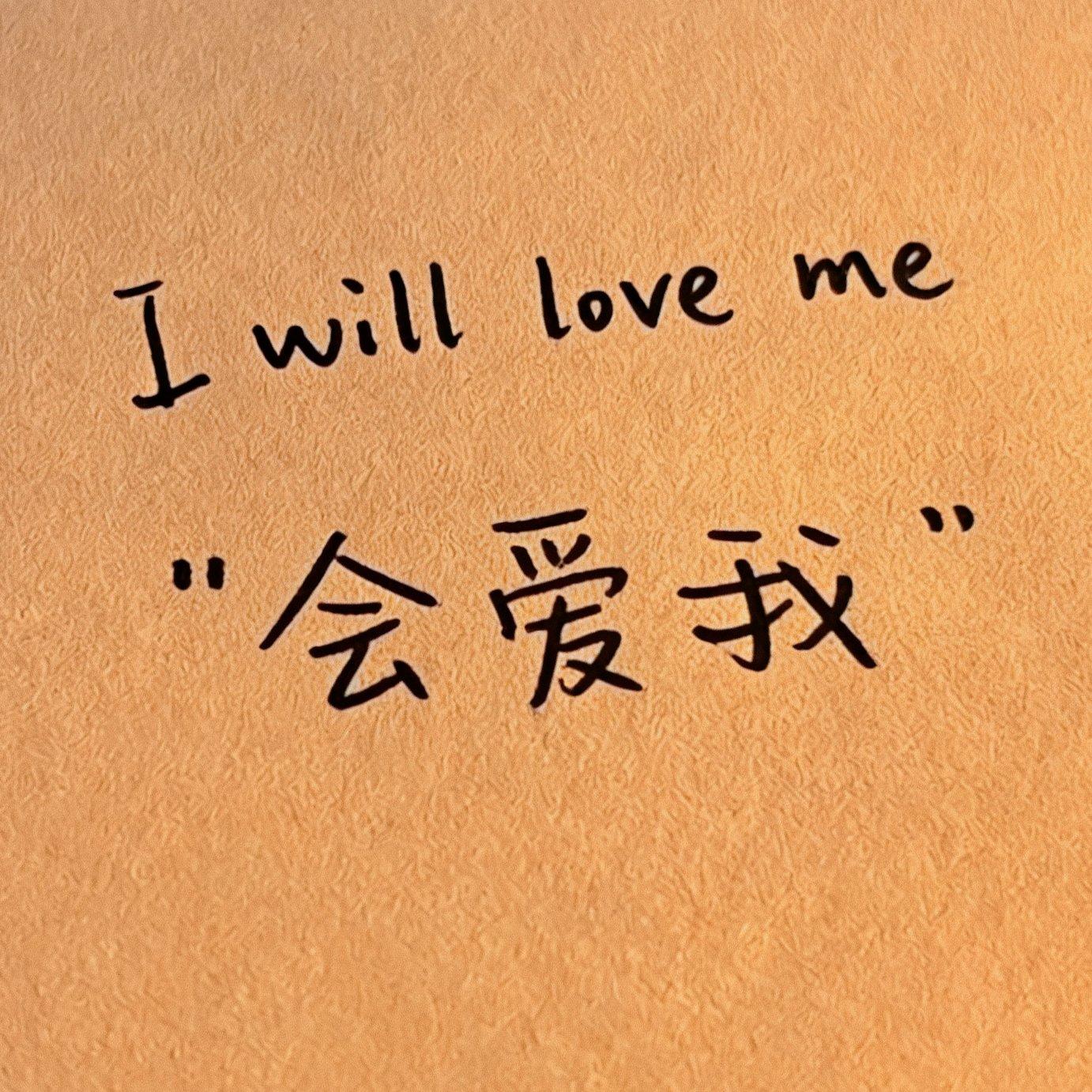 旧情歌(R&B)封面
