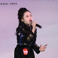 陈依漪