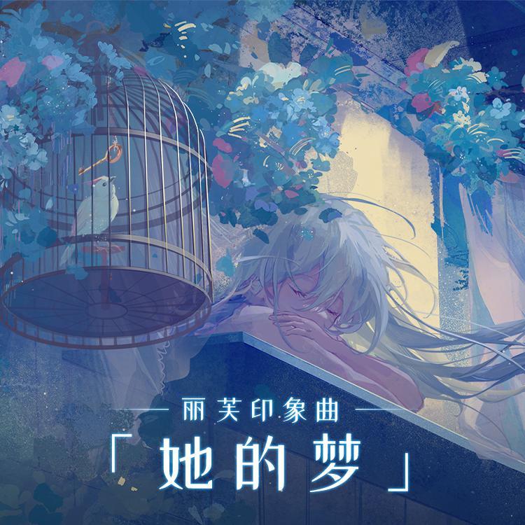 song-img