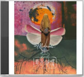 song-img