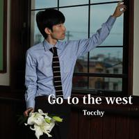 Go to the west