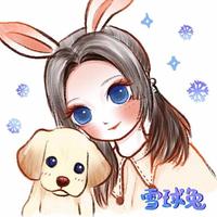 雪球兔资料,雪球兔最新歌曲,雪球兔MV视频,雪球兔音乐专辑,雪球兔好听的歌