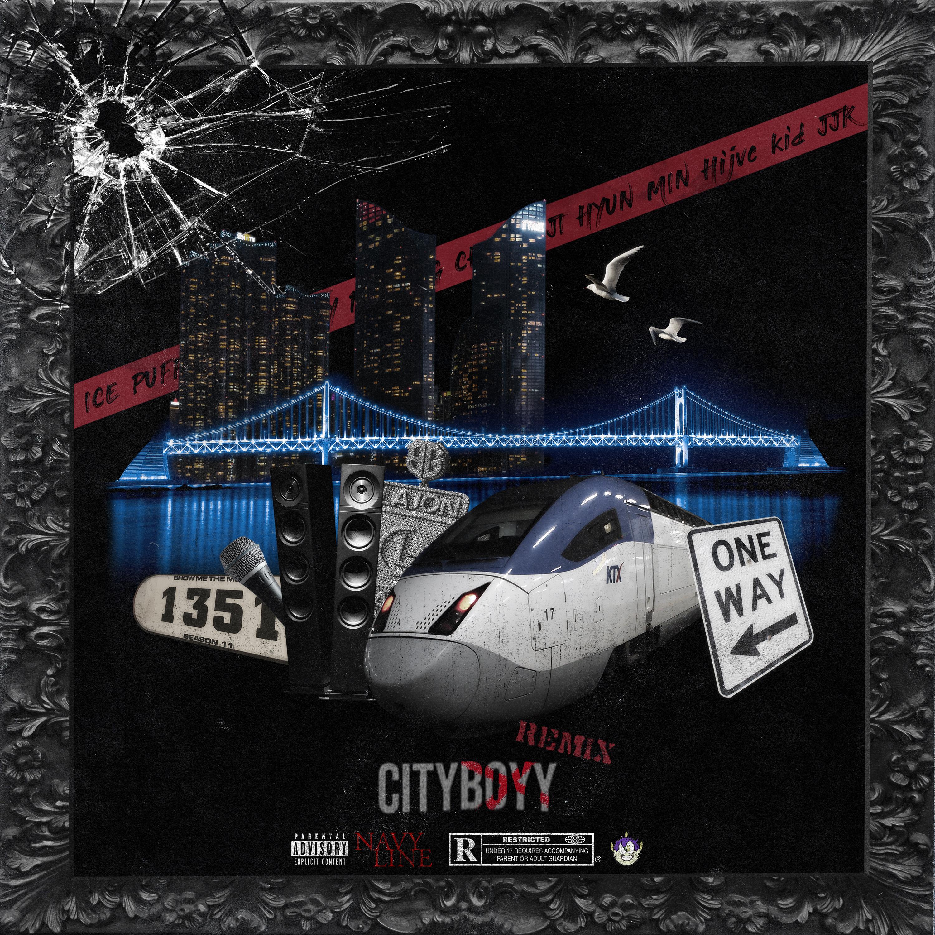 CITY BOYY REMIX