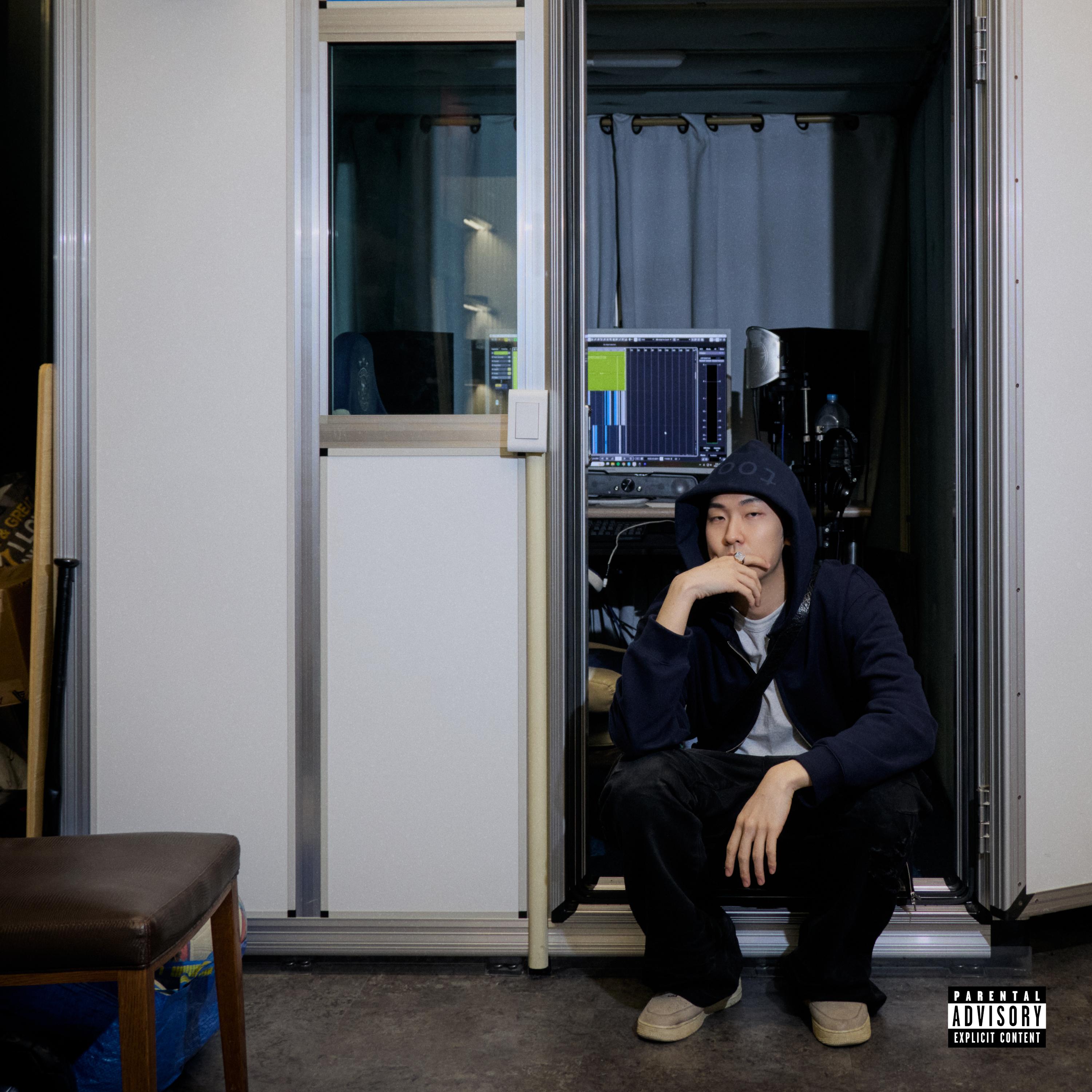 Back In The Day (feat. 호미들)