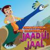 Chhota Bheem - Chhota Bheem aur Kaalsura ka Jaadui Jaal