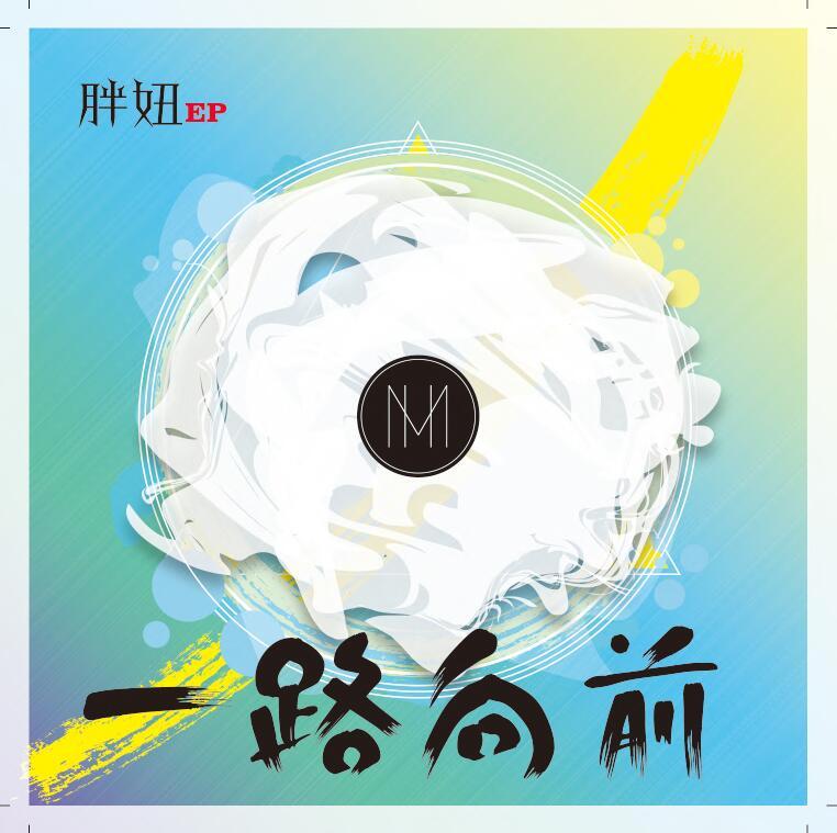 song-img