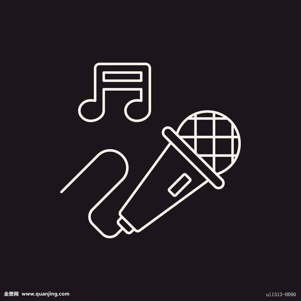 song-img