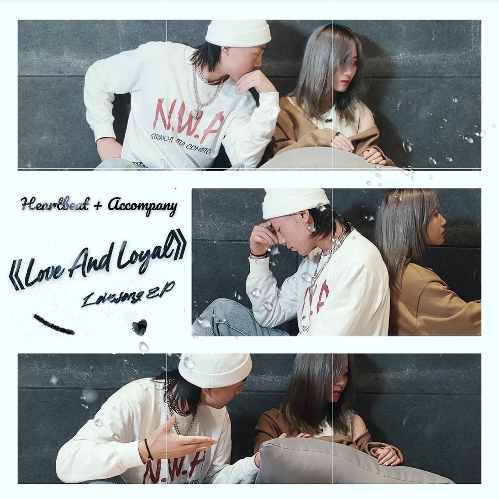 像周杰伦说的路过的爱情都太年轻(intro)