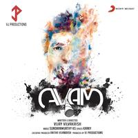 Avam (Original Motion Picture Soundtrack)