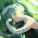 梦幻电子丨余音缭绕 如醉初醒