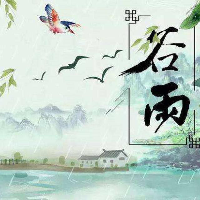 F.I.R.-雨樱花(Remix)封面