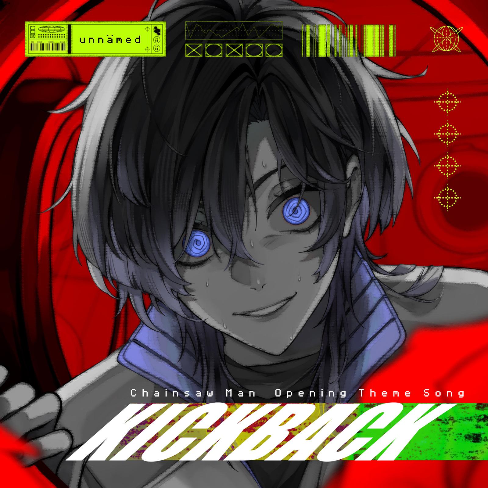 KICK BACK (Cover) - Unnämed封面