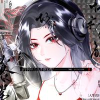 fan_川资料,fan_川最新歌曲,fan_川MV视频,fan_川音乐专辑,fan_川好听的歌