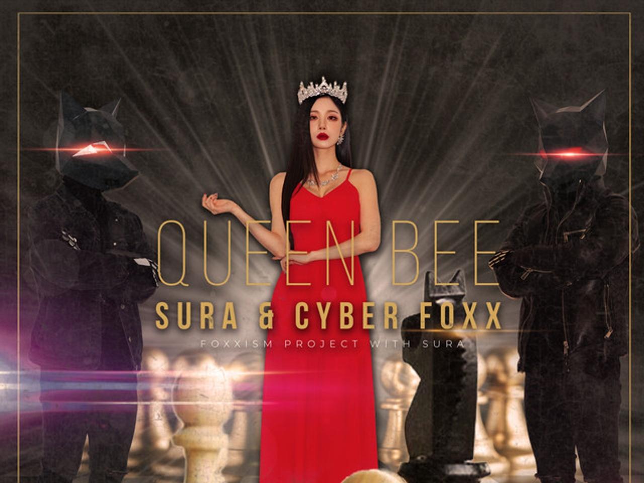 Cyber Foxx