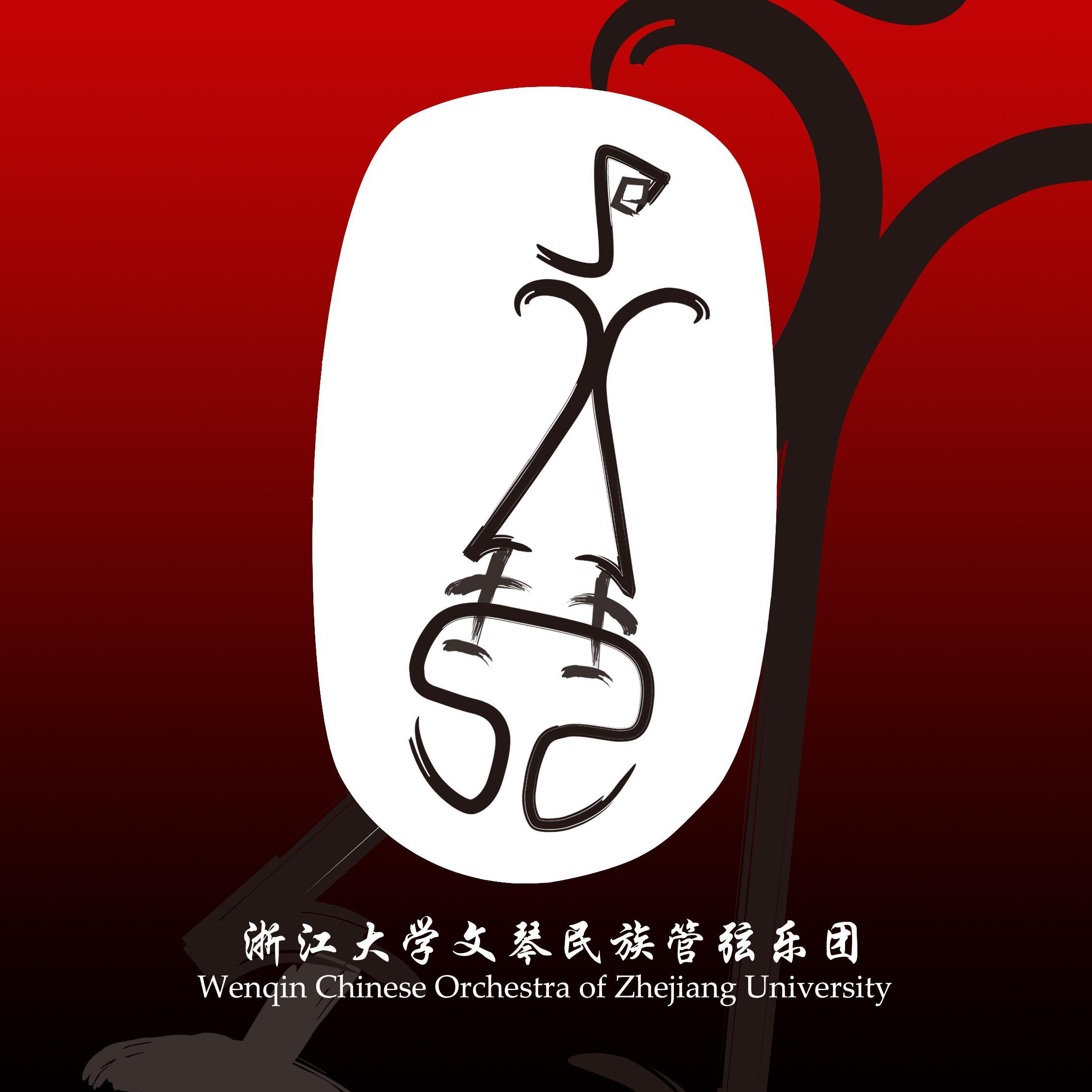 红楼梦序曲封面