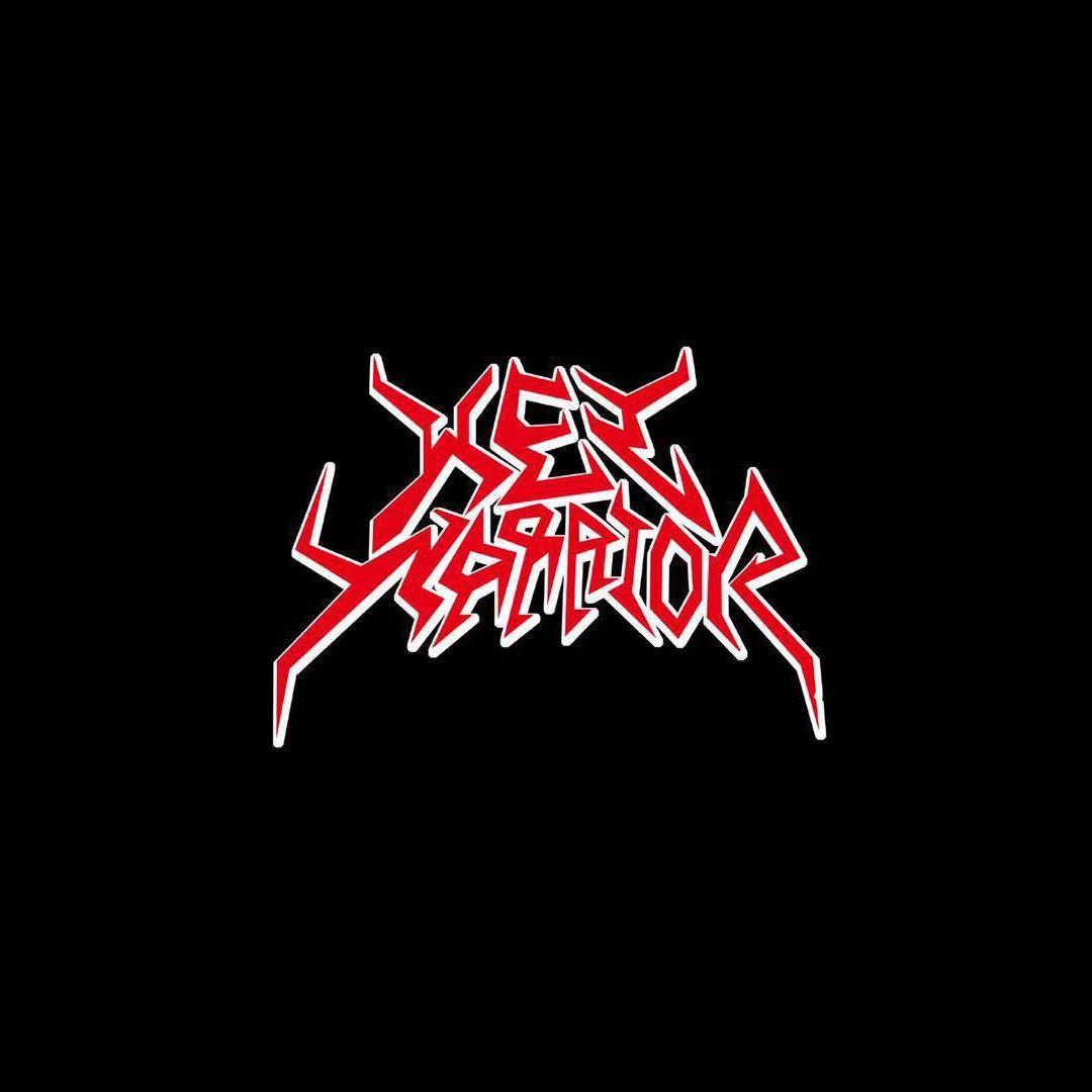 乱世 - 魏武卒封面