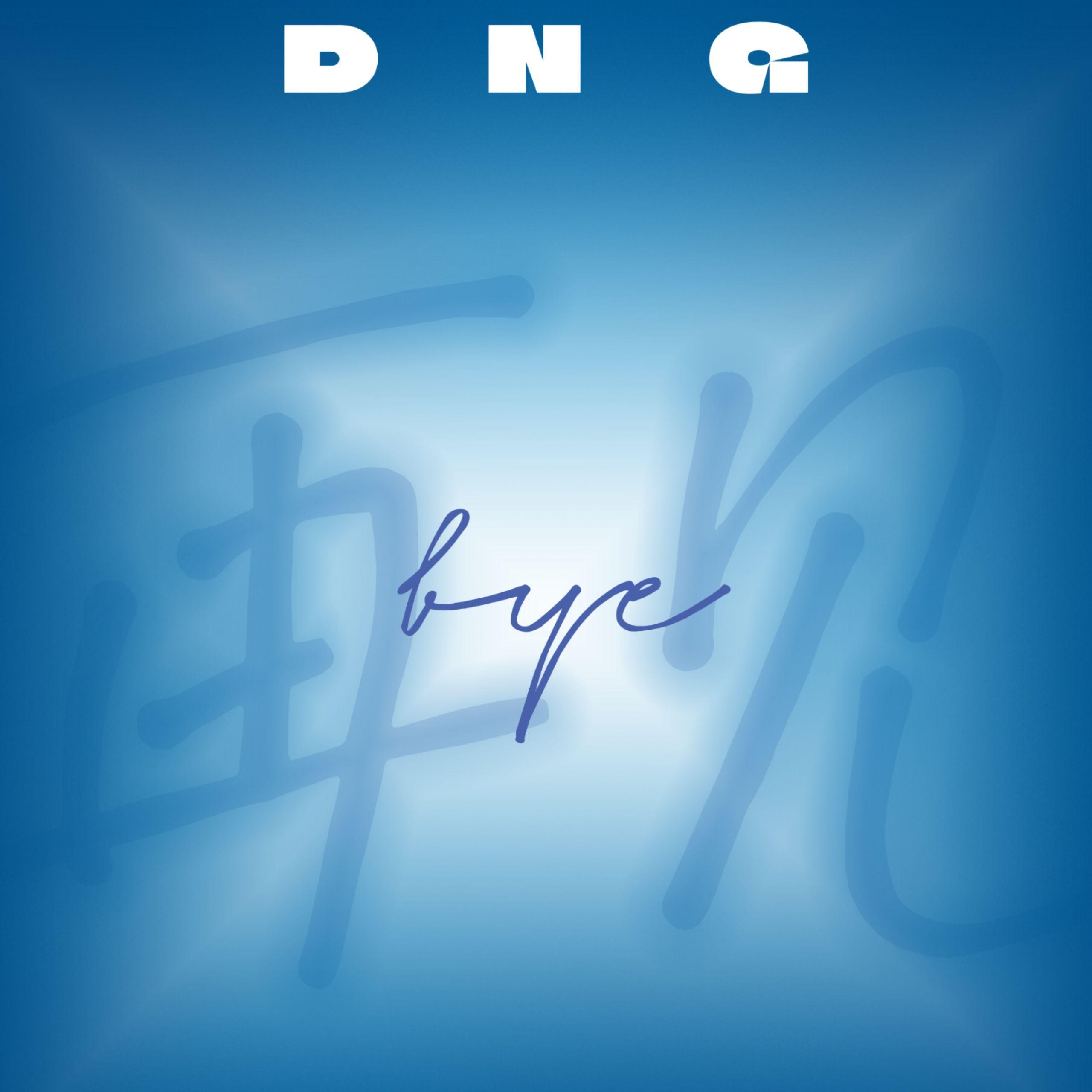 了解封面