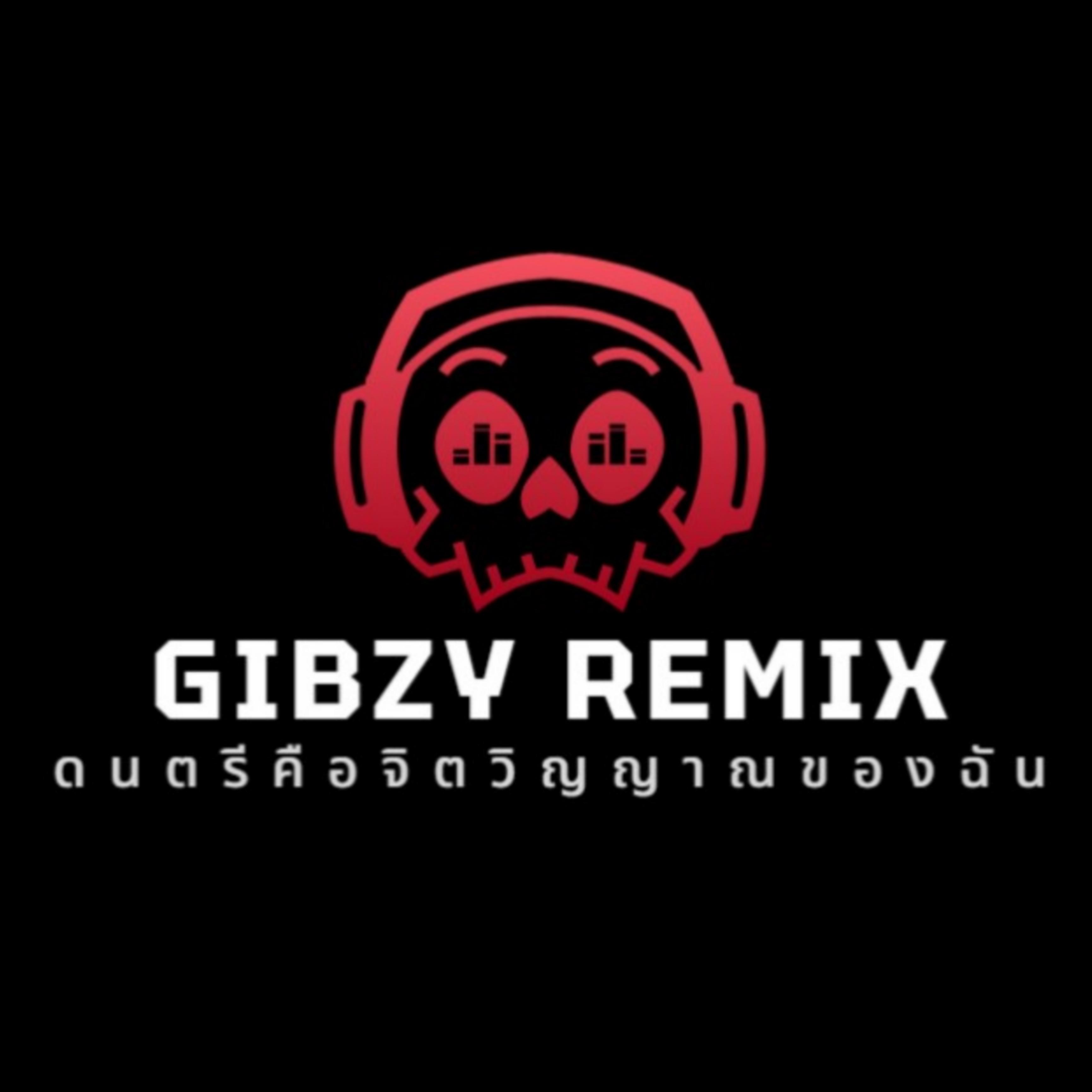 Baila ไบลาแดนซ์